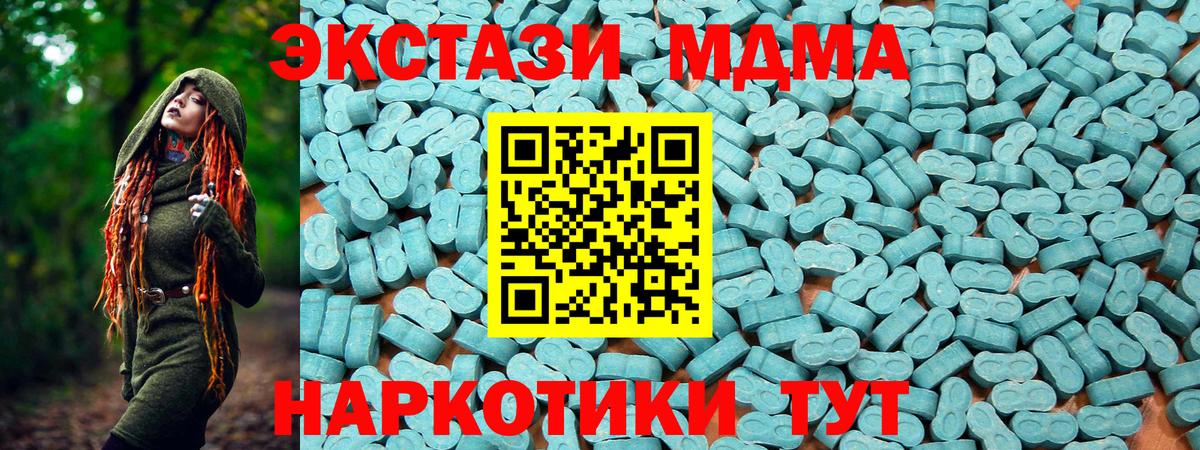 ЭКСТАЗИ louis Vuitton Елизово