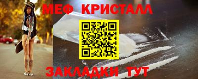 хмурый Кумертау