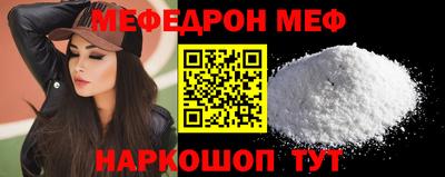 дистиллят марихуана Кулебаки
