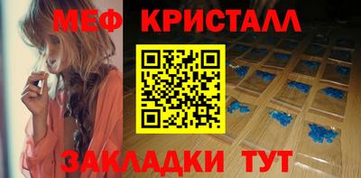 хмурый Кумертау