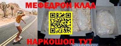 дистиллят марихуана Кулебаки