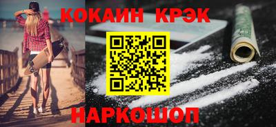 дистиллят марихуана Кулебаки