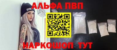 дистиллят марихуана Кулебаки