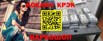 хмурый Кумертау