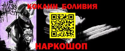хмурый Кумертау