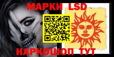дистиллят марихуана Кулебаки