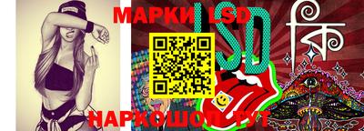 хмурый Кумертау