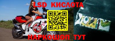 хмурый Кумертау
