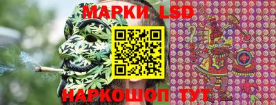 дистиллят марихуана Кулебаки