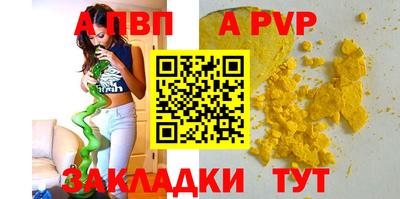 хмурый Кумертау