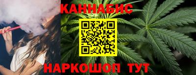 хмурый Кумертау