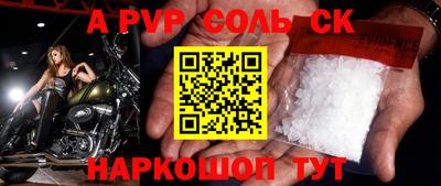 хмурый Кумертау