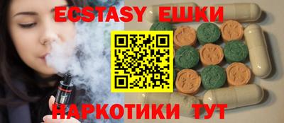 дистиллят марихуана Кулебаки