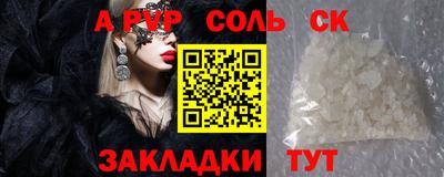 хмурый Кумертау