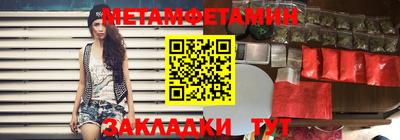 хмурый Кумертау