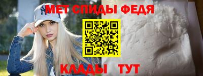 дистиллят марихуана Кулебаки