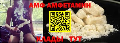 хмурый Кумертау