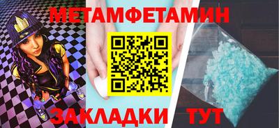 дистиллят марихуана Кулебаки
