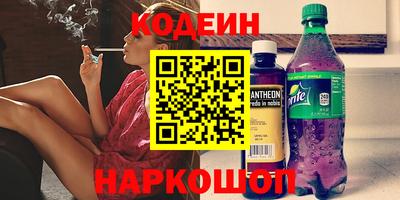 хмурый Кумертау