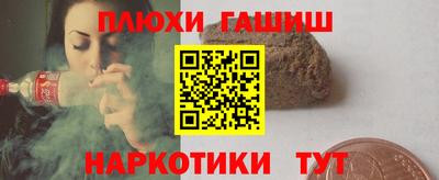 хмурый Кумертау