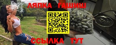 дистиллят марихуана Кулебаки