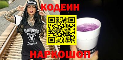 хмурый Кумертау